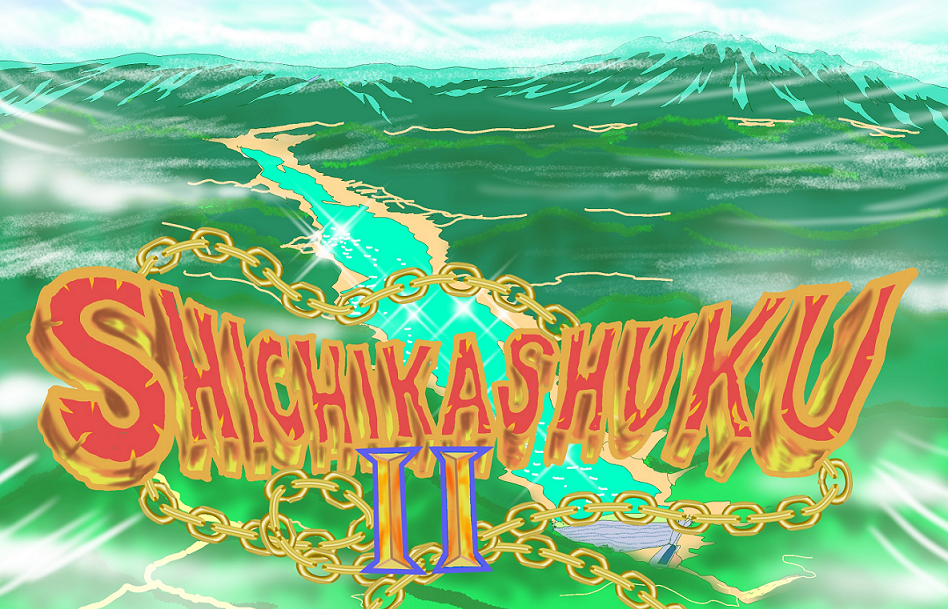 Games like Shichikashuku II
