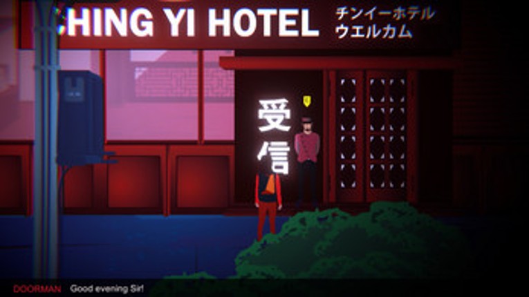 SHINING STREET 21 Image