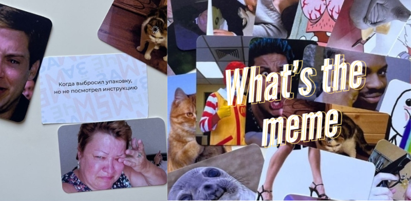 What do you meme? Image