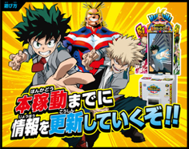 My Hero Academia: Clash! Heroes Battle Image