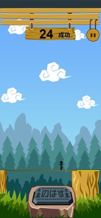 ReacheeE Image