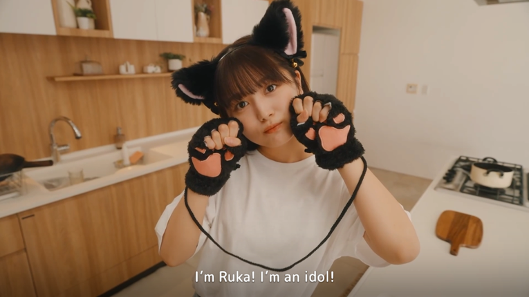 Roommates, Romance, and Ringing Hearts screenshot