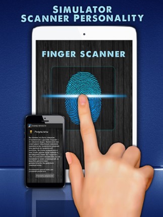 Simulator Scanner Personality screenshot