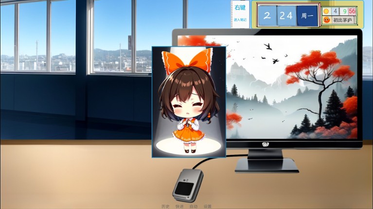 请领取社会保障卡 screenshot