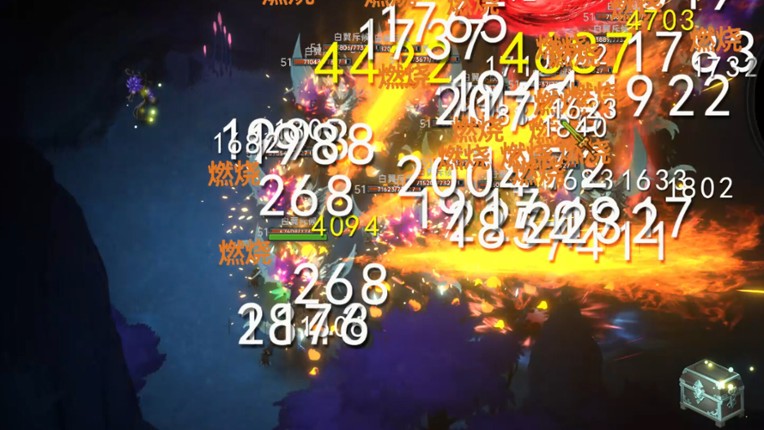 Soul's Chronicle: Immortal Slayer screenshot