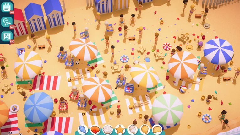 Conchiglia screenshot