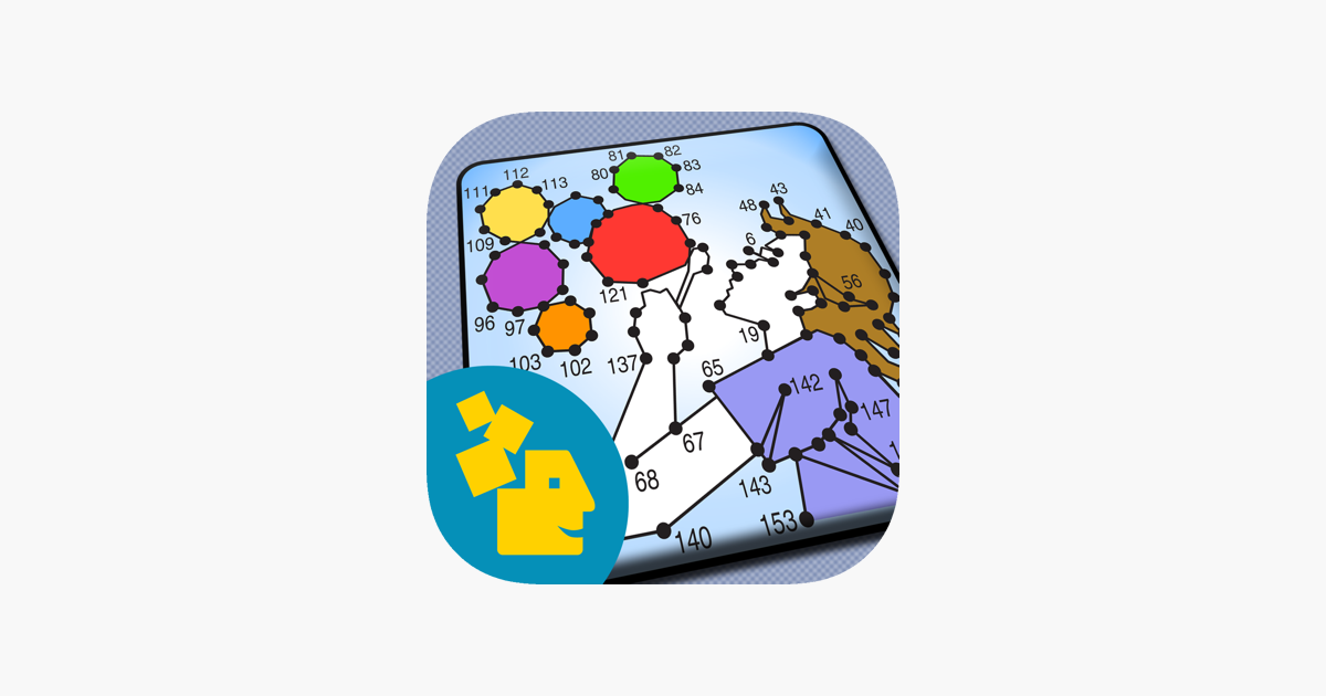 Games like Dot-a-Pix: Connect the Dots