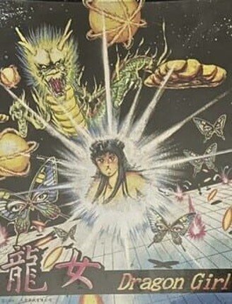 Dragon Girl Image