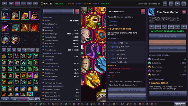 EmergenHex screenshot
