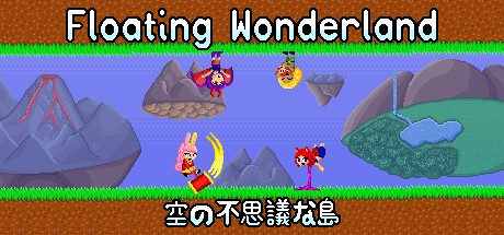 Games like Floating Wonderland