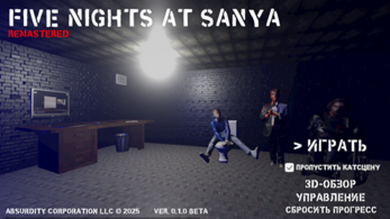 FNAS: Remastered screenshot