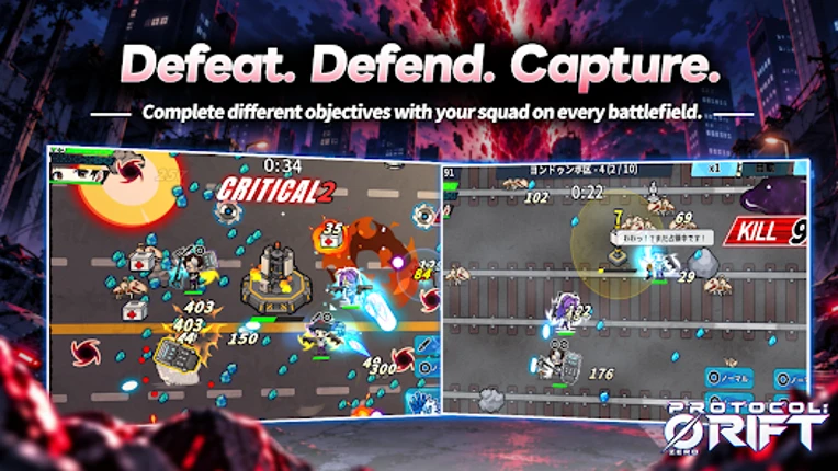 PROTOCOL: ZERO RIFT screenshot
