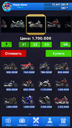 Case Simulator Things 2 screenshot