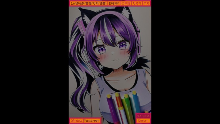 Nyanco Impact screenshot