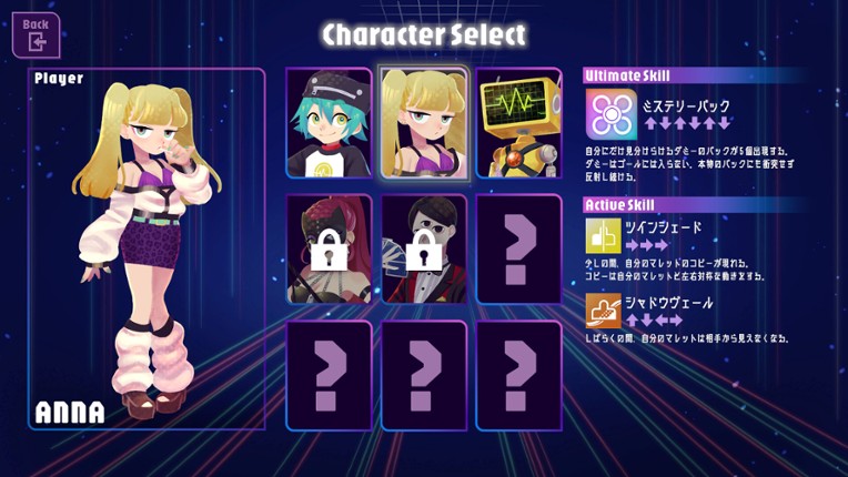 Skill Hockey screenshot