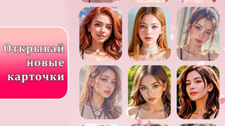 Spring girls Image