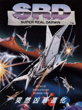 SRD: Super Real Darwin Game Cover