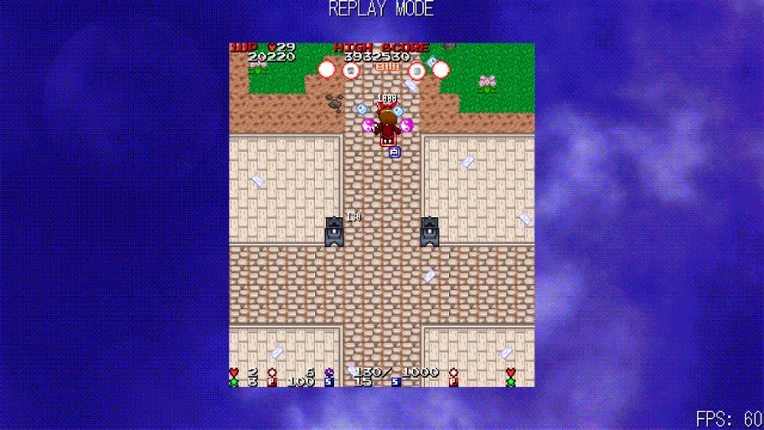 Touhou Meishuugeki (東方明秋劇) ~ Cursed Sweeper and Bewildering Parallel screenshot