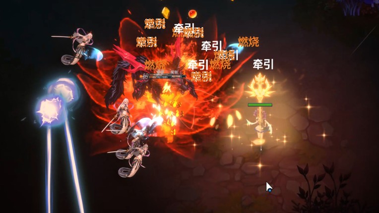 Soul's Chronicle: Immortal Slayer screenshot