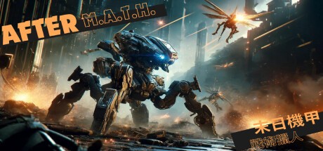 Games like AfterM.A.T.H.