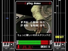 Beatmania 2ndMix Image