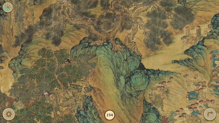 Cats of the Yuan Dynasty screenshot