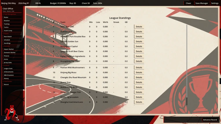 Chinese Basketball Manager Image