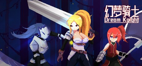 Games like Dream Knight
