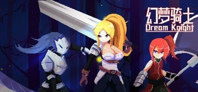 Dream Knight Image