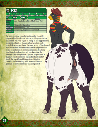 Fapp: Zanthrone screenshot