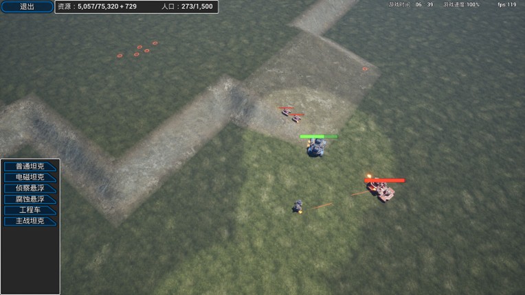 Fleet Craft screenshot