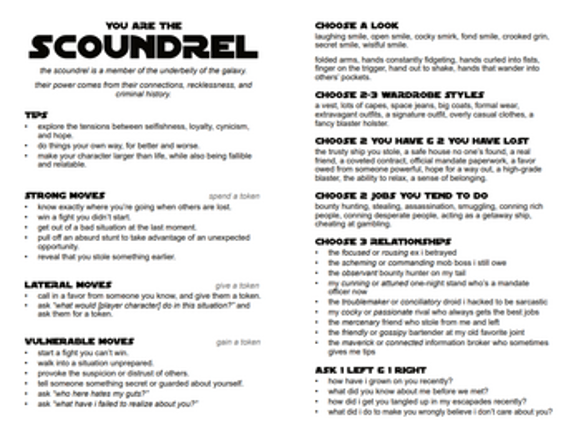 galactic 2e screenshot