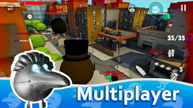 Skebob Gun screenshot