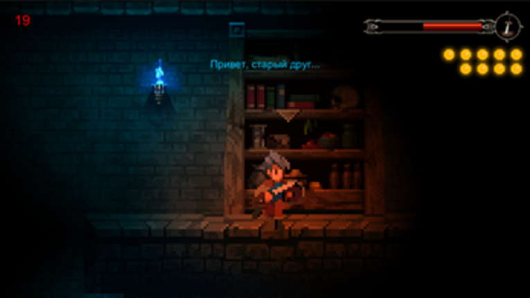Firefly Image