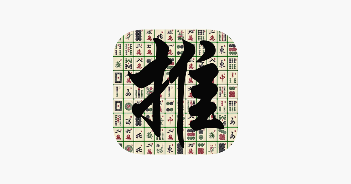 Games like Push Mahjong: solitaire puzzle