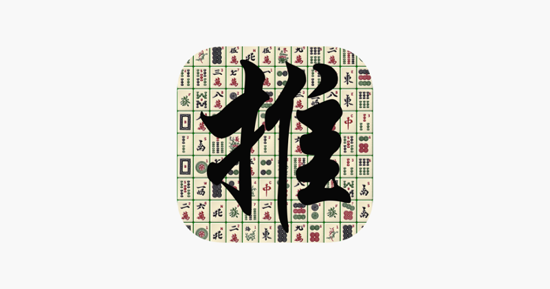 Push Mahjong: solitaire puzzle Image