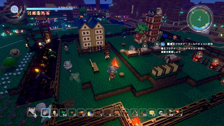 ワロタ、俺の家のとなり魔王城www screenshot