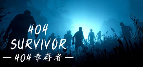 Games like 404 Survivor