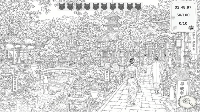Animal Mystery: 100 Hidden Cats screenshot