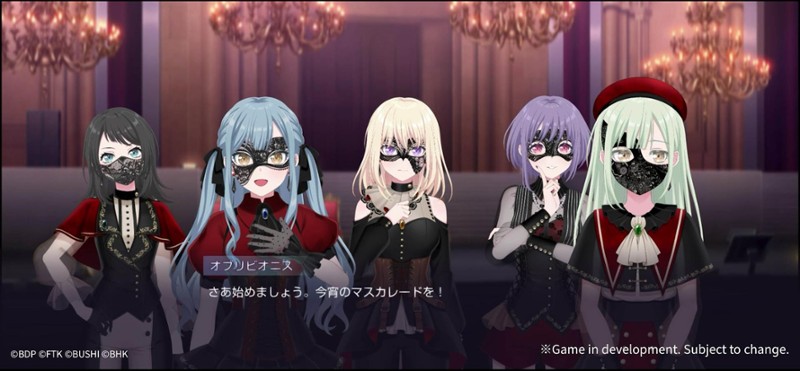 BanG Dream! Our Notes screenshot