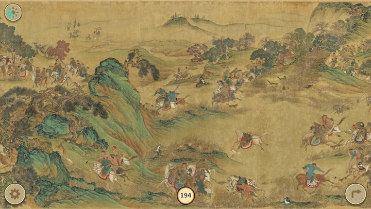 Cats of the Yuan Dynasty screenshot