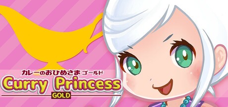 Games like Curry Princess GOLD