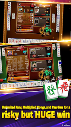 Mahjong 3Players (English) screenshot