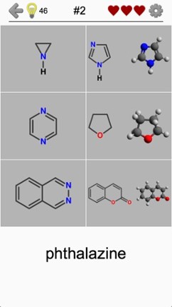 Heterocyclic Compounds: Names of Heterocycles Quiz screenshot