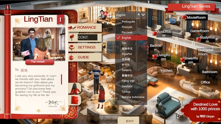 LingTian1: Your Destined Prince screenshot