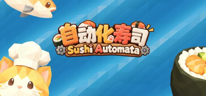 Sushi Automata Image