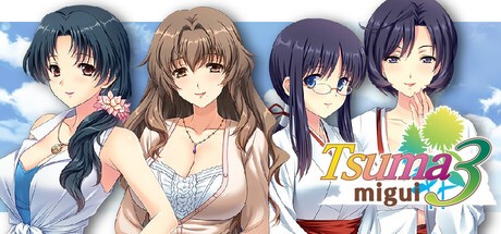 Games like Tsumamigui 3