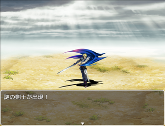 ゲルニア戦記 screenshot