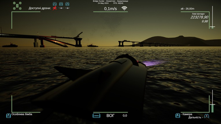 Bridge Hunter screenshot