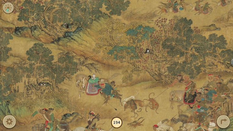Cats of the Yuan Dynasty screenshot